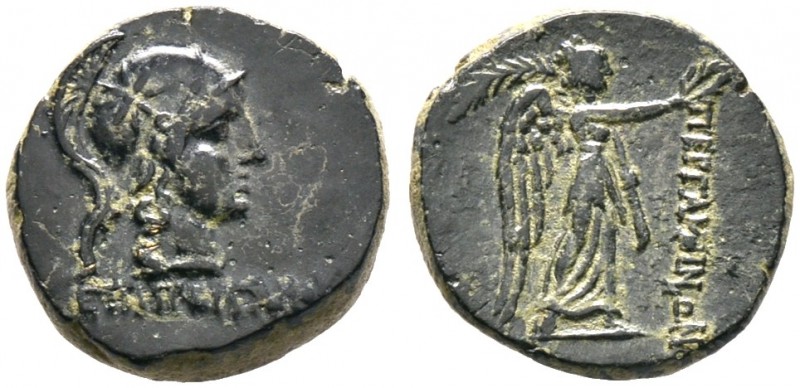 Mysia. Pergamon. AE-19 mm ca. 150-100 v. Chr. Behelmte Athenabüste nach rechts /...
