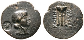 Lydia. Thyateira. Autonom. AE-19 mm ca. 200-100 v. Chr. Drapierte Büste der Artemis(?) nach rechts, hinter dem Kopf ein unbekannter Gegenstempel "sieb...