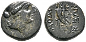 Phrygia. Laodikeia. AE-19 mm (Tetralchalkon) ca. 133/88-67 v.Chr. Frauenbüste (Aphrodite?) mit Diadem nach rechts / Füllhorn zwischen Schrift. BMC 32f...
