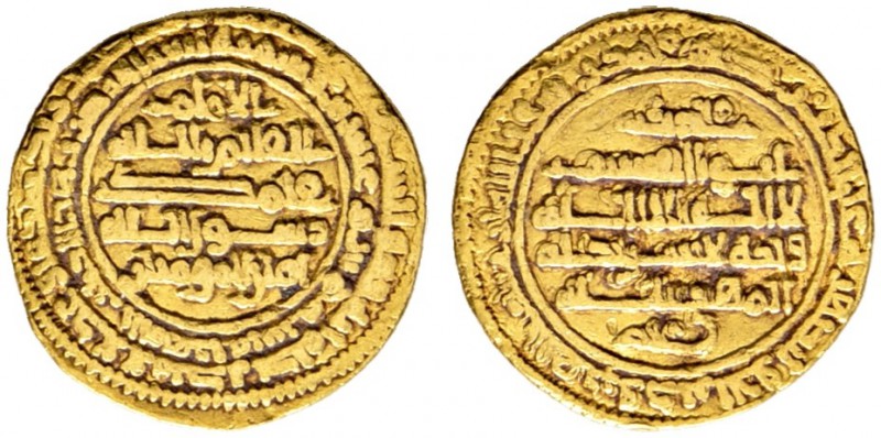Fatimiden in Ägypten. Al-Qa'im billah AH 322-334/AD 934-945. Golddinar AH 325 (9...