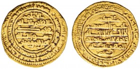 Fatimiden in Ägypten. Al-Qa'im billah AH 322-334/AD 934-945. Golddinar AH 325 (936/37) -Al-Mahdiyah-. Nicol 157. 4,20 g
sehr schön