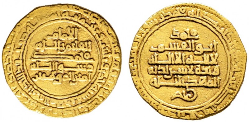 Fatimiden in Ägypten. Al-Qa'im billah AH 322-334/AD 934-945. Golddinar AH 331 (9...