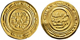 Sulayhiden im Yemen. Ali bin-Mohammed AH 439-473/AD 1047-1081. Golddinar o.J. -ohne Münzstättenangabe-. Ähnlich wie vorher. Album 1075.3. 2,47 g
sehr ...