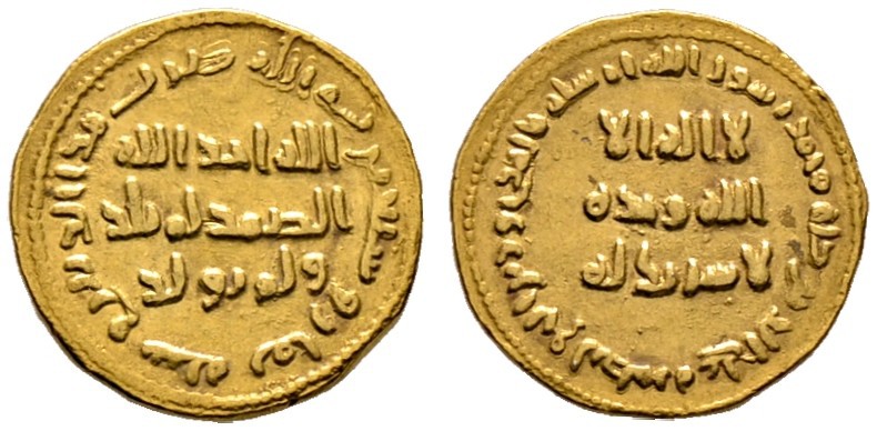 Umayyaden-Dynastie. Abd al-Malik AH 65-86/AD 685-705. Golddinar AH 78 (697/98) -...