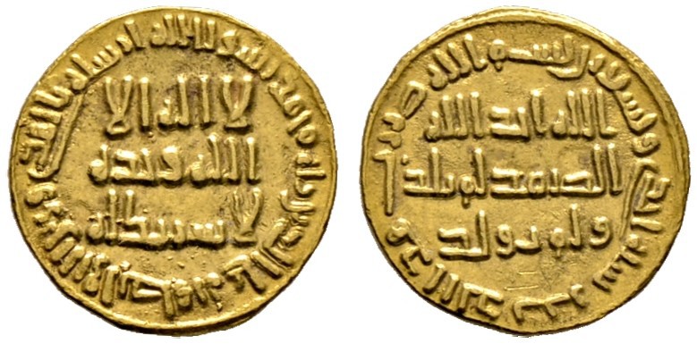 Umayyaden-Dynastie. Al-Walid I. AH 86-96/AD 705-715. Golddinar AH 91 (710/11) -D...