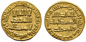 Umayyaden-Dynastie. Al-Walid I. AH 86-96/AD 705-715. Golddinar AH 91 (710/11) -Damaskus?-. Album 127. 4,30 g
sehr schön-vorzüglich