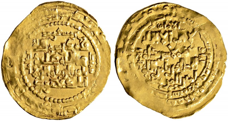 Zengiden von Mossul. Nasir ad-din Mahmud AH 616-631/AD 1219-1233. Golddinar AH 6...