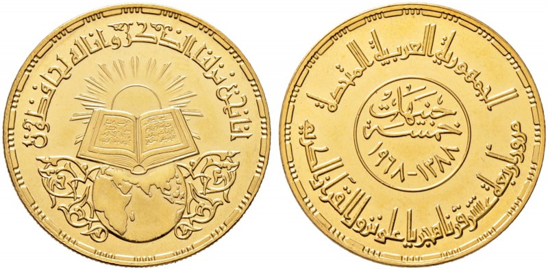 Ägypten. Vereinigte Arabische Republik 1958-1971. 5 Pounds 1968. Aufgeschlagener...