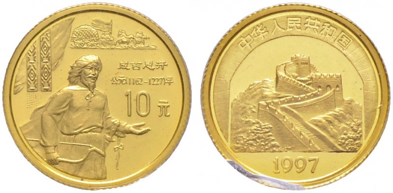 China-Volksrepublik. 10 Yuan 1997. Hüftbild des Dschingis Khan nach halbrechts. ...