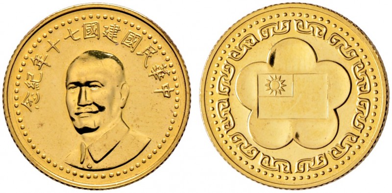 China-Taiwan. 500 Yuan 1981 (Jahr 70). Auf den 70. Geburtstag der Republik. KM X...