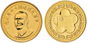 China-Taiwan. 500 Yuan 1981 (Jahr 70). Auf den 70. Geburtstag der Republik. KM X 651, L&M 1129, Fr. -. 7,89 g (mind. 750er GOLD)
fast Stempelglanz