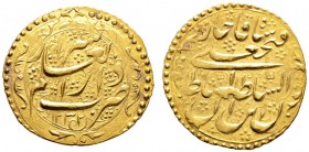 Iran-Kadjaren-Dynastie. Fath Ali Shah AH 1212-1250/AD 1797-1834. Toman AH 1232 -Rasht-. KM 753.9, Fr. 34. 4,63 g
vorzüglich