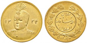 Iran-Kadjaren-Dynastie. Ahmad Shah AH 1327-1344/AD 1909-1925. 1/2 Toman AH 1334 (1915/16). KM 1071, Fr. 85. 1,48 g
vorzüglich