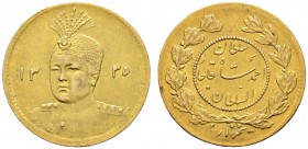 Iran-Kadjaren-Dynastie. Ahmad Shah AH 1327-1344/AD 1909-1925. 1/2 Toman AH 1335 (1916/17). KM 1071, Fr. 85. 1,47 g
sehr schön-vorzüglich