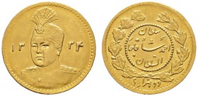 Iran-Kadjaren-Dynastie. Ahmad Shah AH 1327-1344/AD 1909-1925. 1/5 Toman AH 1334 (1915/16). KM 1070, Fr. 86. 0,58 g
vorzüglich