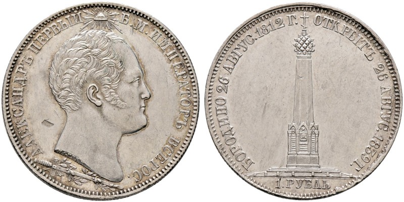 Russland. Nikolaus I. 1825-1855. Rubel 1839 -St. Petersburg-. Stempel von Gube. ...