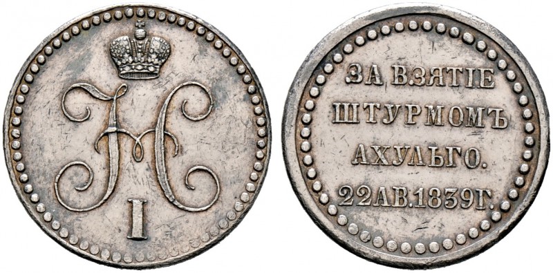 Russland. Nikolaus I. 1825-1855. Silberne Prämienmedaille 1839 unsigniert, für d...