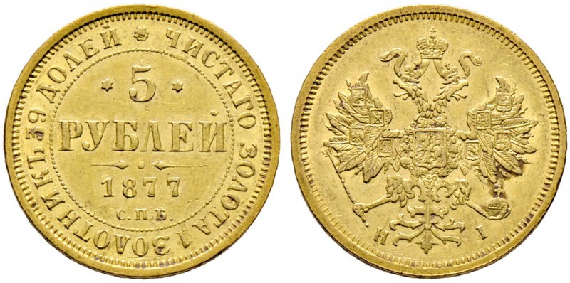 Russland. Alexander II. 1855-1881. 5 Rubel 1877 -St. Petersburg-. Bitkin 25, Uzd...