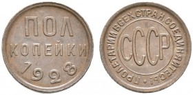 Russland. UDSSR. Cu-1/2 Kopeke 1928. Y. 75.
selten in dieser Erhaltung, vorzüglich-prägefrisch