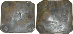 Schweden. Karl XII. 1697-1718. Kupferplatte zu 1 Daler Silvermynt 1718 -Avesta-. Eckiger Mittelstempel mit Wertbezeichnung, daneben zusätzlicher Runds...