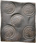 Schweden. Adolf Friedrich 1751-1771. Kupferplatte zu 1/2 Daler Silvermynt 1756 -Avesta-. Runder Mittel­stempel mit Wertbezeichnung über gekreuzten Pfe...