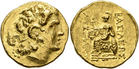 KINGS OF PONTOS. Mithradates VI Eupator, circa 120-63 BC. Stater (Gold, 20 mm, 8.25 g, 12 h), First Mithradatic War issue, in the name and types of Ly...
