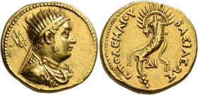 PTOLEMAIC KINGS OF EGYPT. Ptolemy III Euergetes, 246-222 BC. Mnaieion or Oktadrachm (Gold, 27 mm, 27.89 g, 12 h), Alexandria, struck under Ptolemy IV,...