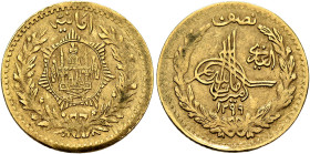 AFGHANISTAN, Kingdom. Aman Allah, AH 1337-1348 / AD 1919-1929. 1/2 Amani (Gold, 18 mm, 3.32 g, 12 h), AH 1299 = AD 1920. National emblem depicting a m...
