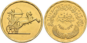 EGYPT. Republic. Gamal Abdel Nasser, President, 1954-1970. Half Pound AH 1377 = AD 1958 (Gold, 20 mm, 4.25 g, 12 h), on the foundation of the United A...
