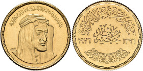EGYPT. Republic. Anwar Sadat, President, 1970-1979. Pound AH 1396 = AD 1976 (Gold, 24 mm, 8.06 g, 12 h), on the death of Faisal bin Abdulaziz Al Saud,...