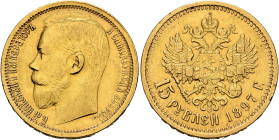 RUSSIA, Tsars of Russia. Nikolai II Aleksandrovich, 1894-1917. 15 Roubles 1897 (Gold, 24 mm, 12.90 g, 12 h), St. Petersburg. Б.М.НИКОЛАЙ II ИМПЕРАТОРЪ...