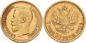 RUSSIA, Tsars of Russia. Nikolai II Aleksandrovich, 1894-1917. 7.5 Roubles 1897 (Gold, 21 mm, 6.44 g, 12 h), St. Petersburg. Б.М.НИКОЛАЙ II ИМПЕРАТОРЪ...
