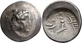 LOWER DANUBE. Uncertain tribe. Circa 2nd century BC. Tetradrachm (Silver, 28 mm, 12.77 g), imitating Philip III of Macedon. Celticized head of Herakle...
