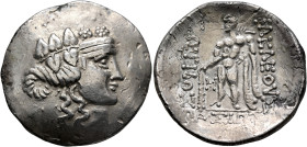 LOWER DANUBE. Imitations of Thasos. Late 2nd-1st century BC. Tetradrachm (Silver, 32 mm, 15.62 g, 12 h). Head of Dionysos to right, wearing ivy wreath...