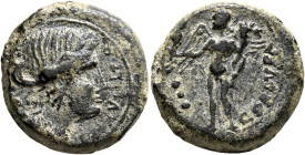SPAIN. Corduba. Mid 2nd century BC. 1/4 Unit (Bronze, 19 mm, 7.73 g, 5 h). CN IVLI L F Q Diademed head of Venus to right. Rev. CORDVBA Eros standing f...