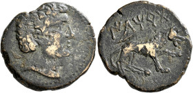 SPAIN. Iltirta (Ilerda). 80-72 BC. As (Bronze, 25 mm, 9.24 g, 5 h). Male head to right. Rev. 'Iltirta' (in Celtiberian) Wolf standing to right, left f...