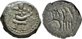ISLANDS OFF SPAIN, Ebusus. Late 2nd-early 1st centuries BC. Semis (Bronze, 23 mm, 8.26 g, 3 h). Bes standing facing, holding mace in his right hand an...