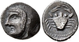 GAUL. Massalia. Circa 460-450 BC. Obol (Silver, 10 mm, 0.78 g, 9 h). Archaic head of Apollo to left. Rev. Crab. Maurel 211. Nicely toned. Very fine.
...