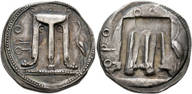 BRUTTIUM. Kroton. Circa 530-500 BC. Stater (Silver, 25 mm, 8.43 g, 12 h). ϘPO Tripod with three handles and legs ending in lion's feet, set on basis o...