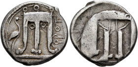 BRUTTIUM. Kroton. Circa 480-430 BC. Didrachm or Nomos (Silver, 21 mm, 7.60 g, 6 h), dumpy incuse type. ϘΡΟT Tripod with legs terminating in lion's fee...