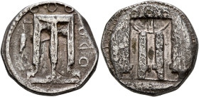 BRUTTIUM. Kroton. Circa 480-430 BC. Didrachm or Nomos (Silver, 20 mm, 7.78 g, 11 h), dumpy incuse type. ϘΡΟ Tripod with three handles and the legs end...