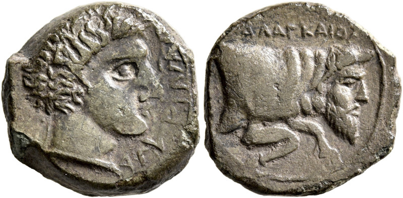 SICILY. Agyrion. Circa 420-405 BC. Hemilitron (Bronze, 18 mm, 5.21 g, 12 h). APΓ...