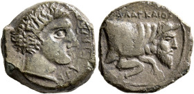 SICILY. Agyrion. Circa 420-405 BC. Hemilitron (Bronze, 18 mm, 5.21 g, 12 h). APΓYPINAION Head of young male (river god Chrysas?) to right. Rev. ΠAΛAΓK...