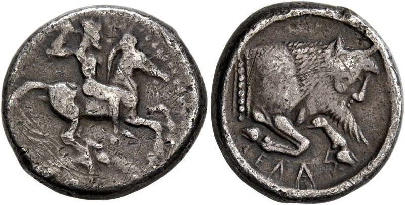 SICILY. Gela. Circa 480/75-475/70 BC. Didrachm (Silver, 20 mm, 8.66 g, 11 h). Nu...