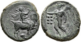 SICILY. Himera. Circa 420-415 BC. Hemilitron or Hexonkion (Bronze, 19 mm, 6.90 g, 6 h). Pan, holding conch shell in his upraised right hand and lagobo...