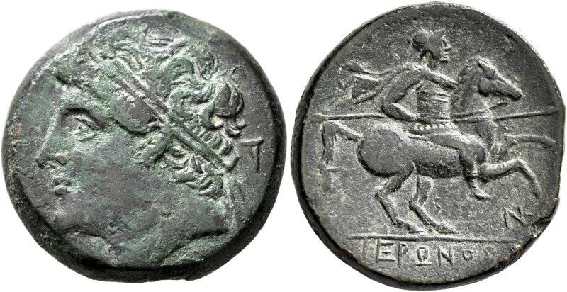SICILY. Syracuse. Hieron II, 275-215 BC. AE (Bronze, 26 mm, 16.73 g, 3 h). Diade...