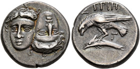 MOESIA. Istros. Circa 340/30-313 BC. Drachm (Silver, 17 mm, 5.37 g). Two facing male heads side by side, one upright and the other inverted. Rev. [I]Σ...