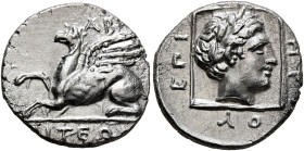 THRACE. Abdera. Circa 336-311 BC. Drachm (Silver, 16 mm, 2.60 g, 6 h), Homeros, magistrate, 336-335. ABΔ[H-P]ITEΩ[N] Griffin seated left, raising righ...