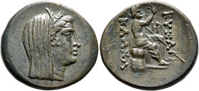 THRACE. Byzantion. Late 3rd-2nd centuries BC. AE (Bronze, 26 mm, 10.81 g, 1 h), alliance issue with Kalchedon in Bithynia. Veiled head of Demeter to r...