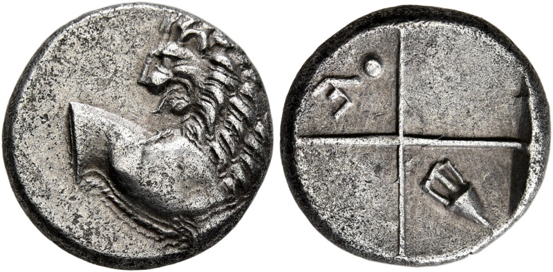 THRACE. Chersonesos. Circa 386-338 BC. Hemidrachm (Silver, 14 mm, 2.19 g, 6 h). ...
